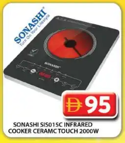 Grand Hyper Market SONASHI Infrared Cooker offer