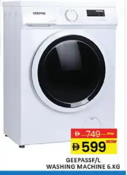 Mango Hypermarket LLC GEEPAS Washer / Dryer offer