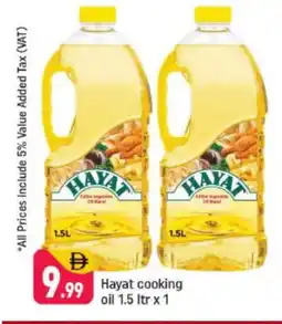 Shaklan HAYAT Cooking Oil offer