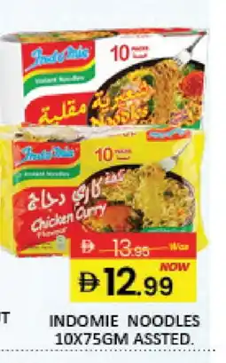 Mango Hypermarket LLC INDOMIE Noodles offer