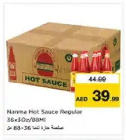 Nesto NANMA Hot Sauce offer