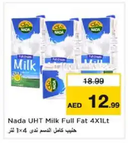Nesto NADA Long Life / UHT Milk offer