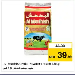Nesto ALMUDHISH Milk Powder offer