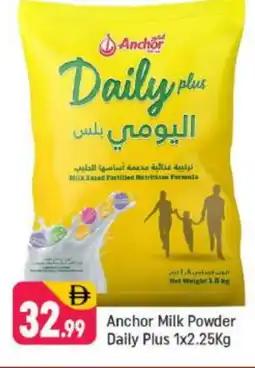 Shaklan ANCHOR DAILY PLUS Milk Powder offer