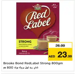 Nesto RED LABEL Tea Powder offer
