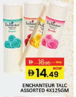 Mango Hypermarket LLC Enchanteur Talcum Powder offer