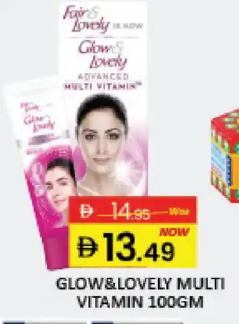 Mango Hypermarket LLC FAIR & LOVELY Face cream offer