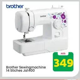 Mark & Save Brother Sewing Machine offer