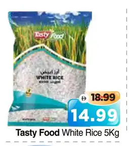 Al Madina Hypermarket TASTY FOOD White Rice offer