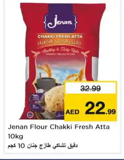 Nesto JENAN Atta offer