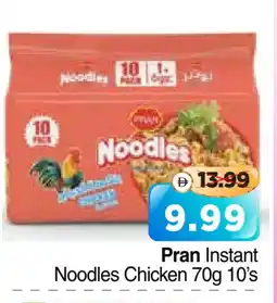 Al Madina Hypermarket PRAN Noodles offer