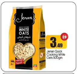 Bigmart JENAN Oats offer