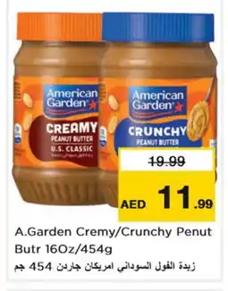 Nesto AMERICAN GARDEN Peanut Butter offer