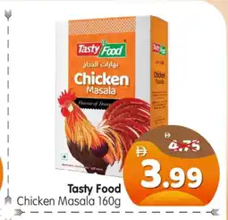 Al Madina Hypermarket TASTY FOOD Spices / Masala offer