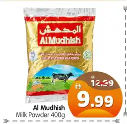Al Madina Hypermarket ALMUDHISH Milk Powder offer