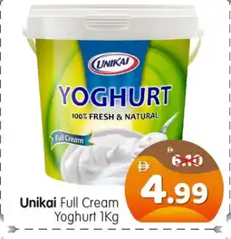 Al Madina Hypermarket UNIKAI Yoghurt offer