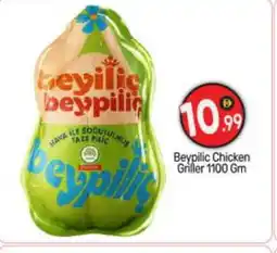 Bigmart SADIA Marinated Chicken offer