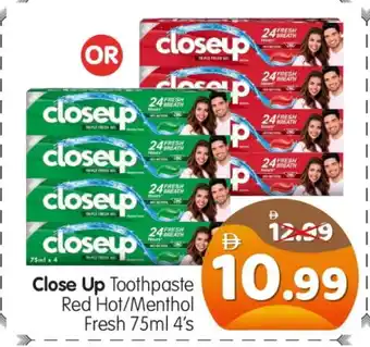 Al Madina Hypermarket CLOSE UP Toothpaste offer
