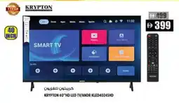 Hashim Hypermarket KRYPTON Smart TV offer