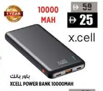 Hashim Hypermarket XCELL Powerbank offer