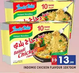 Al Madina INDOMIE Noodles offer