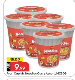 Mark & Save PRAN Instant Cup Noodles offer