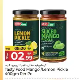 Kenz Hypermarket TASTY FOOD Pickle offer