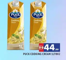 Al Madina PUCK Whipping / Cooking Cream offer