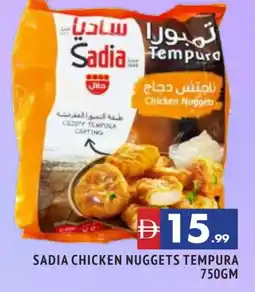Al Madina SADIA Chicken Nuggets offer