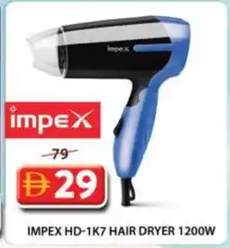 Grand Hyper Market IMPEX Hair Appliances offer
