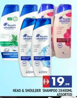 Al Madina HEAD & SHOULDERS Shampoo / Conditioner offer
