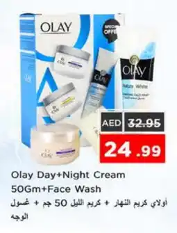 Nesto OLAY Face cream offer