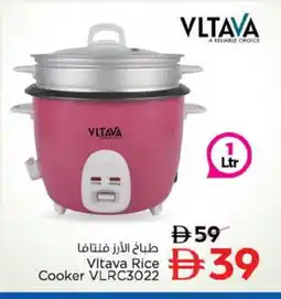 Last Chance VLTAVA Rice Cooker offer