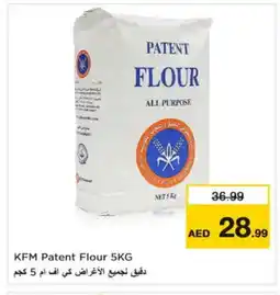 Nesto KFM All Purpose Flour offer