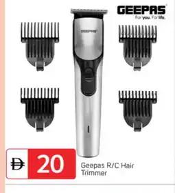 Talal Market GEEPAS Remover / Trimmer / Shaver offer