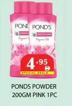 Zain Hypermarket PONDS Talcum Powder offer