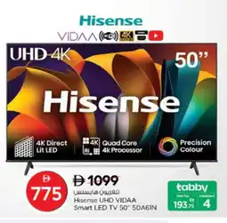 Nesto HISENSE Smart TV offer
