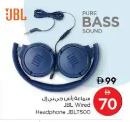 Nesto JBL Earphone offer