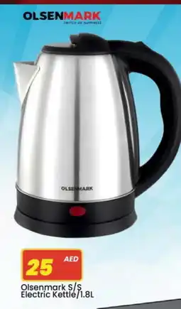 Mark & Save OLSENMARK Kettle offer
