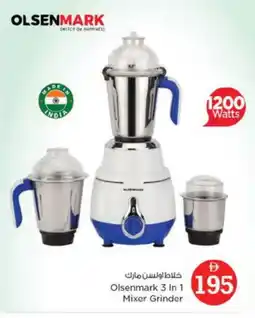 Nesto OLSENMARK Mixer / Grinder offer