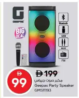 Nesto GEEPAS Speaker offer