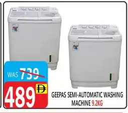 United Hypermarket GEEPAS Washer / Dryer offer