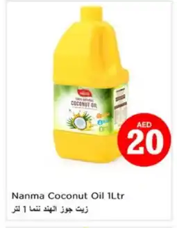 Nesto NANMA Coconut Oil offer