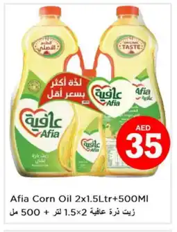 Nesto AFIA Corn Oil offer