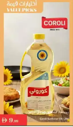 Istanbul Supermarket COROLI Sunflower Oil offer