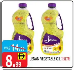 United Hypermarket JENAN Vegetable Oil offer