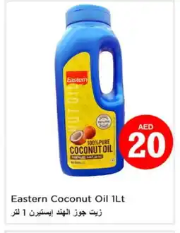 Nesto EASTERN Coconut Oil offer