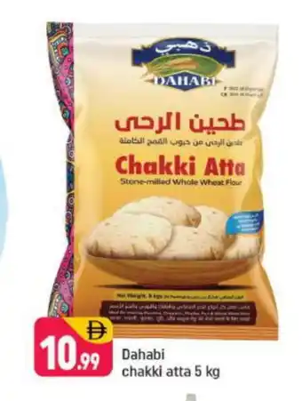 Shaklan DAHABI Atta offer