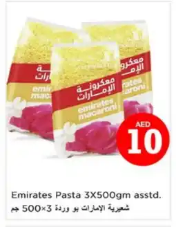 Nesto EMIRATES Macaroni offer