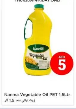 Nesto NANMA Vegetable Oil offer